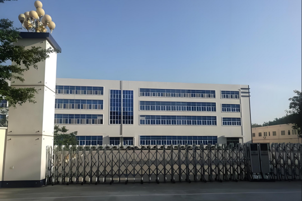 恭喜梅州**電子科技有限公司通過(guò)FCCA驗(yàn)廠(chǎng)