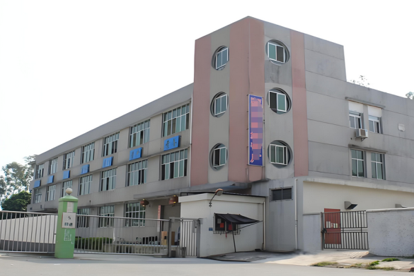 恭喜增城**彩色印刷有限公司通過(guò)FSC認(rèn)證