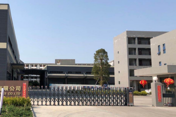 恭喜東莞市**工藝品包裝有限公司通過(guò)QMI驗(yàn)廠(chǎng)