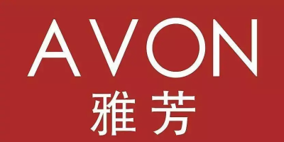 雅芳驗(yàn)廠主要分為社會責(zé)任和品質(zhì)驗(yàn)廠嗎？