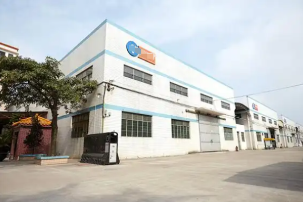 恭喜東莞市**塑膠科技有限公司通過ISO9001認(rèn)證