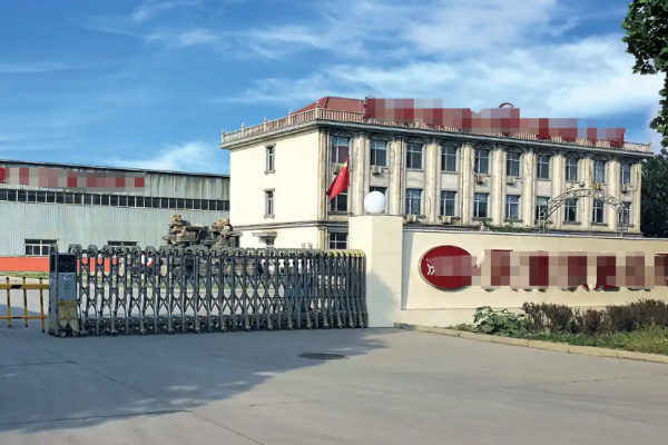 恭喜深圳市**實(shí)業(yè)有限公司通過ISO9001認(rèn)證